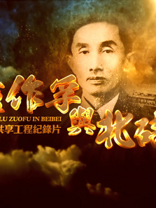 ¬�����뱱������ȫ��