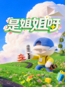 �ǽ��ѽ����ȫ��