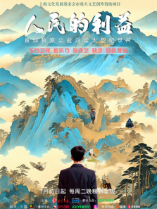 �������������ȫ��