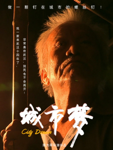 ����������ȫ��