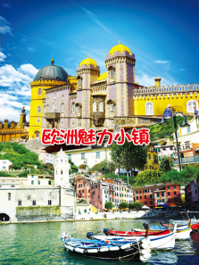 ŷ������С������ȫ��