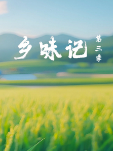 ��ζ�ǵ�3������ȫ��