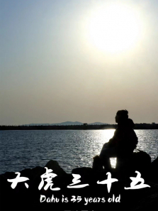 ����ʮ������ȫ��