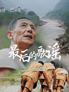 ���ĸ�ҥ����ȫ��