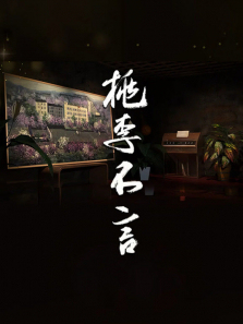 ���������ȫ��