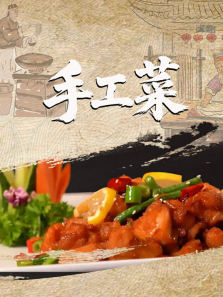 �ֹ�������ȫ��