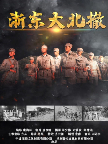 �㶫�󱱳�����ȫ��