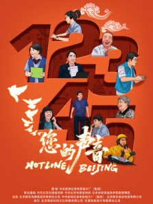 ������������ȫ��