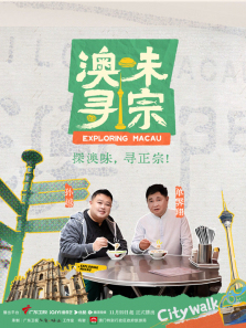 ��ζѰ������ȫ��