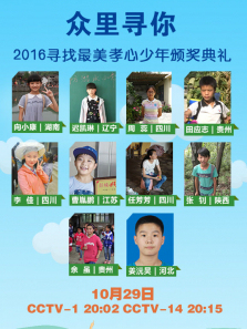 ����Т����������ȫ��