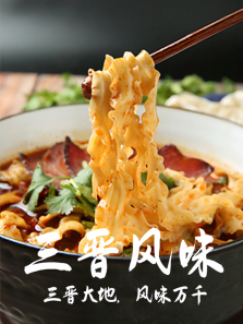 ������ζ����ȫ��