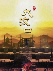 ���������ȫ��