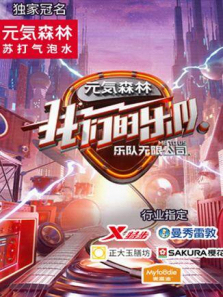 ���ǵ��ֶ�����ȫ��