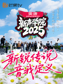 ����ѧԺ����ȫ��