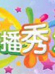 �����㳡����ȫ��