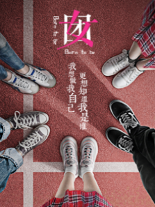 Ů������ȫ��