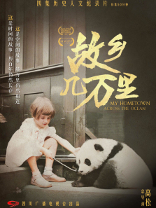 ���缸��������ȫ��