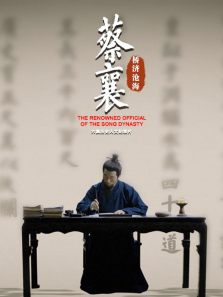 ��������ȫ��