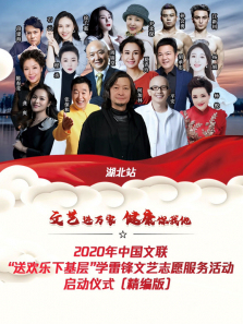 ���ս���ҽ�������������ȫ��