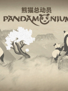 ��è�ܶ�Ա����ȫ��