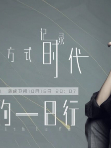 ³ԥ��Լһ���е�11������ȫ��