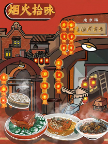 �̻�ʰζ����ȫ��