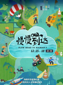 ������������ȫ��