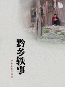 ǭ����������ȫ��