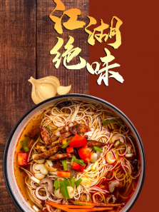 ������ζ����ȫ��