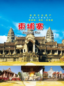 ���м���կ����ȫ��