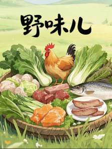 Ұζ������ȫ��