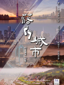 ��ų�������ȫ��