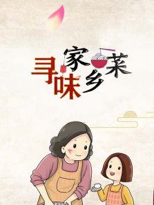 Ѱζ���������ȫ��