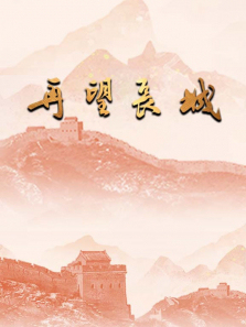 ������������ȫ��