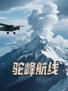 �շ庽������ȫ��