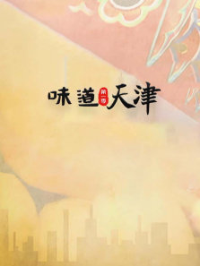 ζ������1������ȫ��