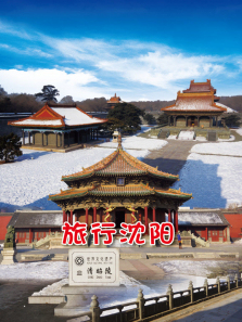 ������������ȫ��