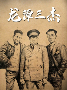 ��̶��������ȫ��