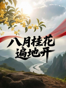 ���¹𻨱�ؿ�����ȫ��