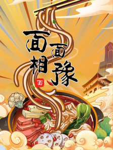 ������ԥ����ȫ��