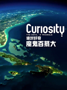 ħ����Ľ������ȫ��