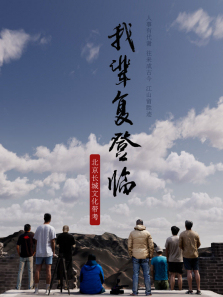 �ұ�����������ȫ��