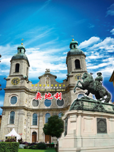 ���аµ�������ȫ��