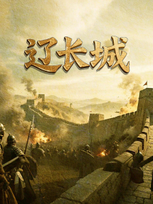 �ɳ�������ȫ��