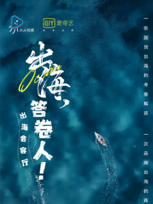 �������������ȫ��