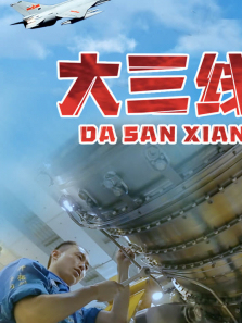 ����������ȫ��