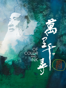 ����ǧѰ����ȫ��