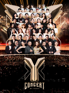 Y-CONCERT����ȫ��