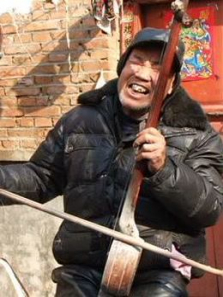 河南坠子 郭永章 戏曲 曲艺 民间艺术 鲁南梆子 马街说书 河南坠子 郭永章 戏曲 曲艺 民间艺术 鲁南梆子 马街说书