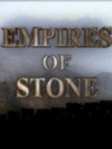 ʯͷ�۹�����ȫ��